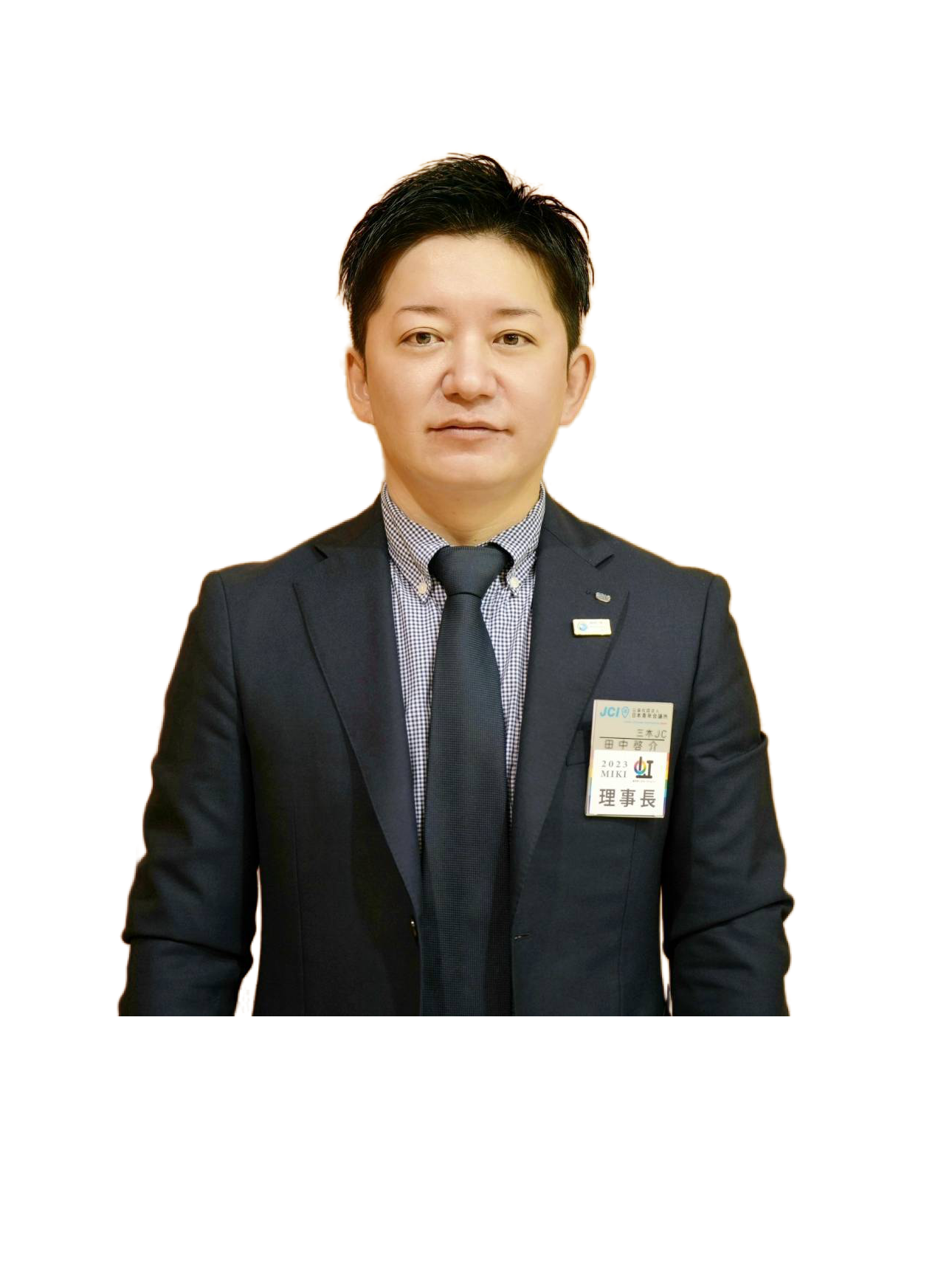 TOP│2023年度一般社団法人三木青年会議所 TOP│2023年度一般社団法人三木青年会議所
